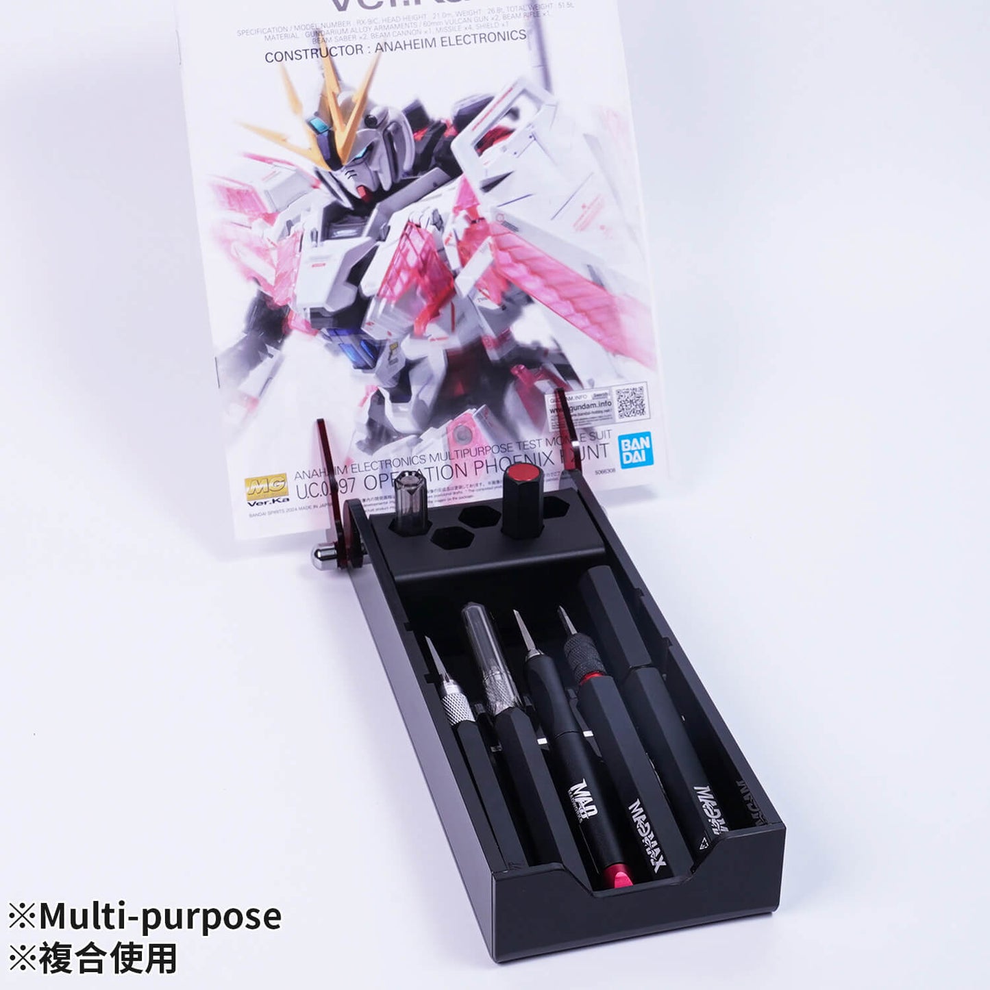 Meissel Griff Organizer (S)