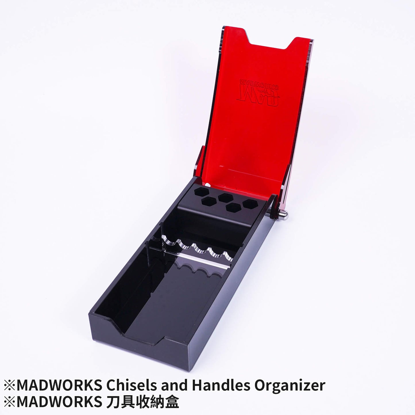 Meissel Griff Organizer (S)