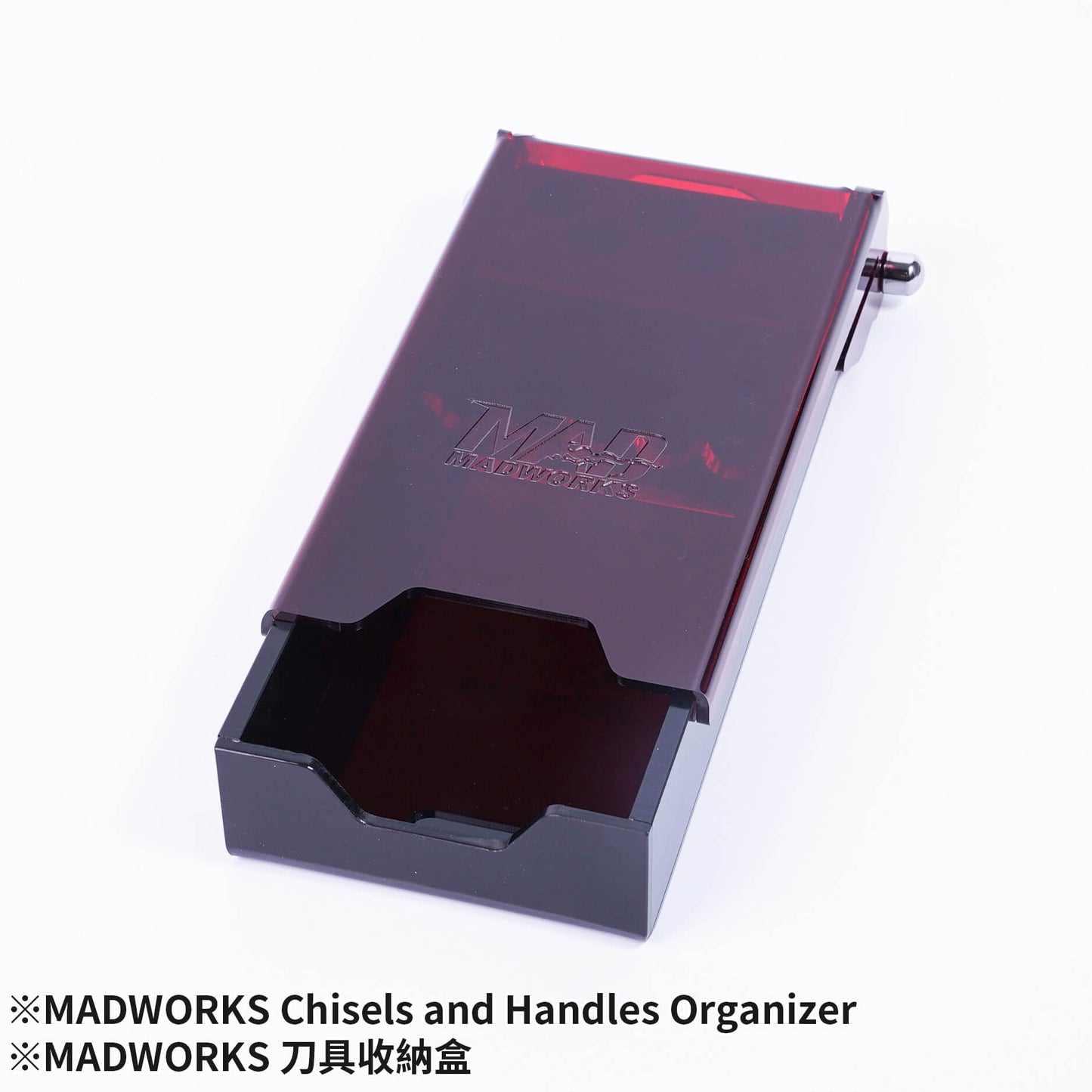 Meissel Griff Organizer (S)