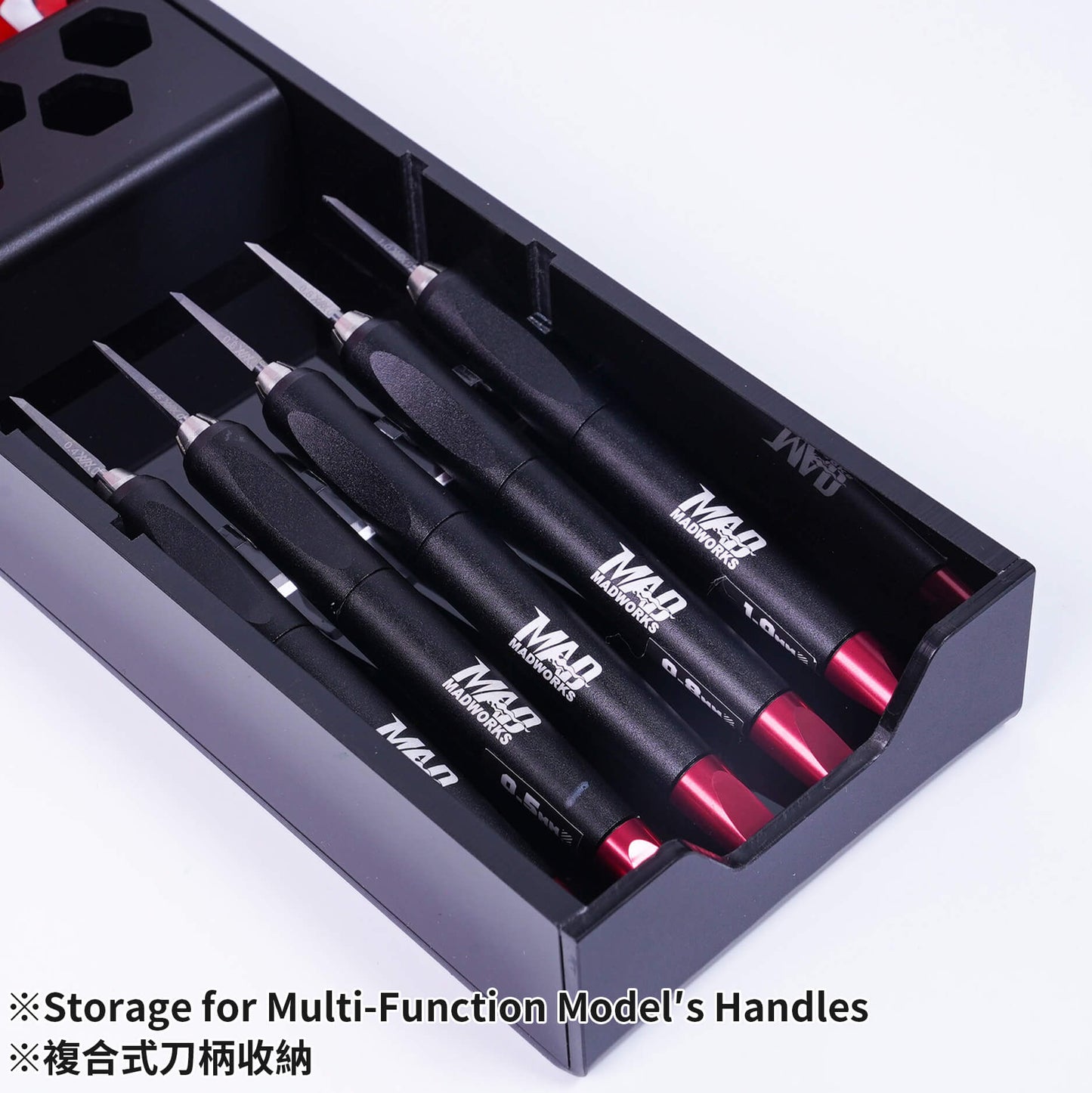 Meissel Griff Organizer (S)