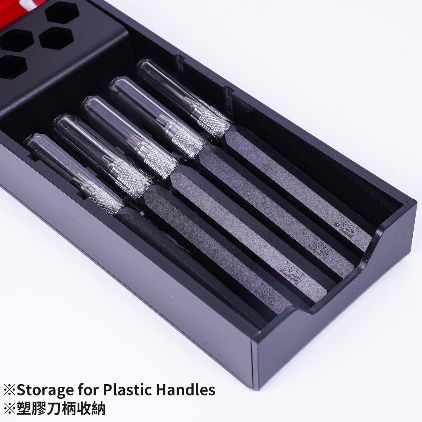 Meissel Griff Organizer (S)