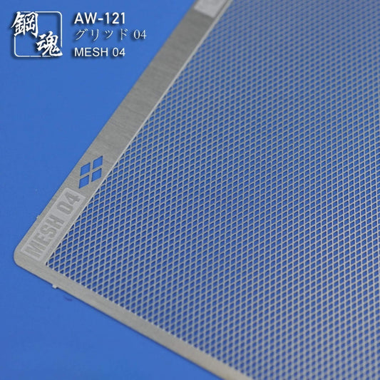 Diamant-Ätzteil-Mesh (AW-121)