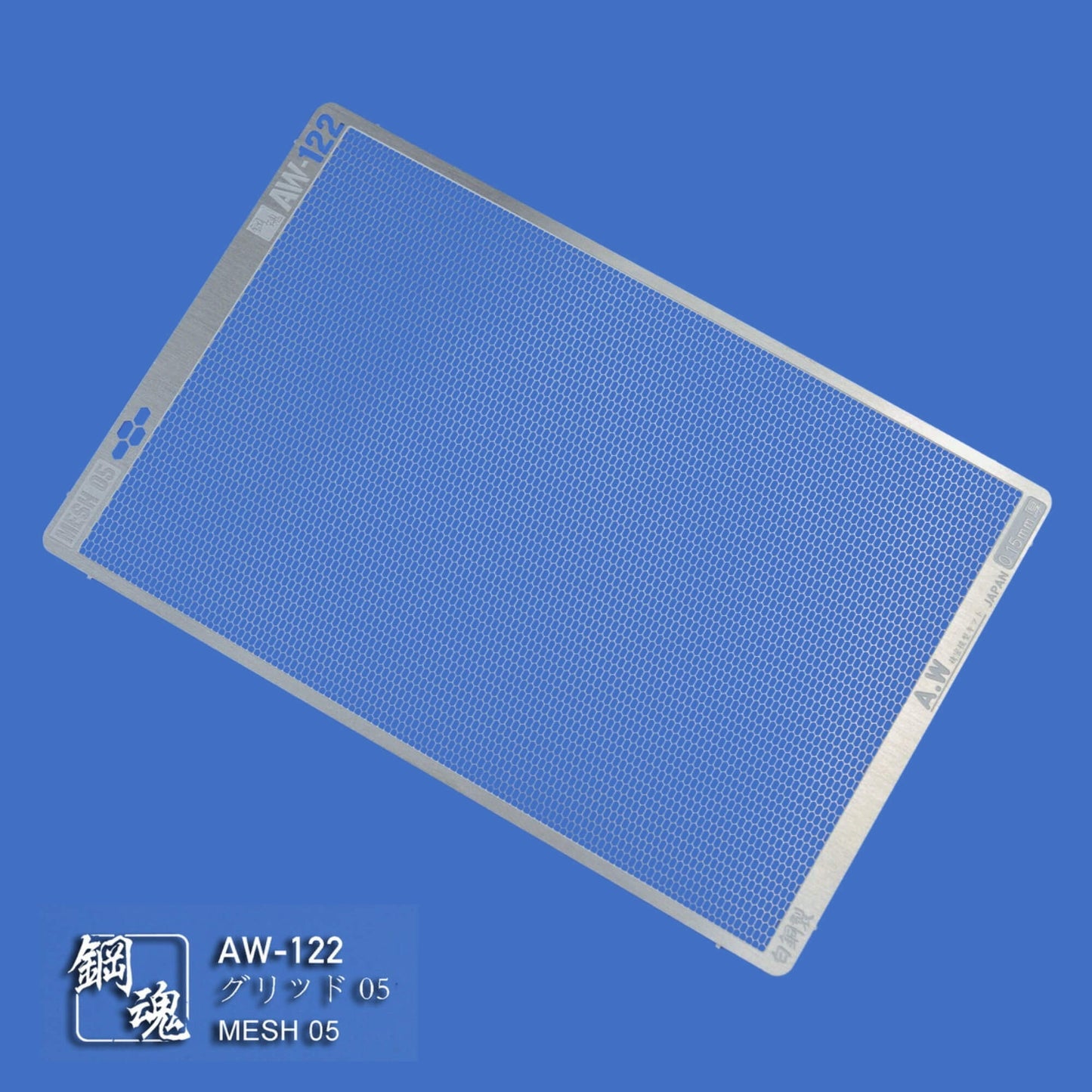Hexagonales Ätzteil-Mesh (AW-122/123/203)