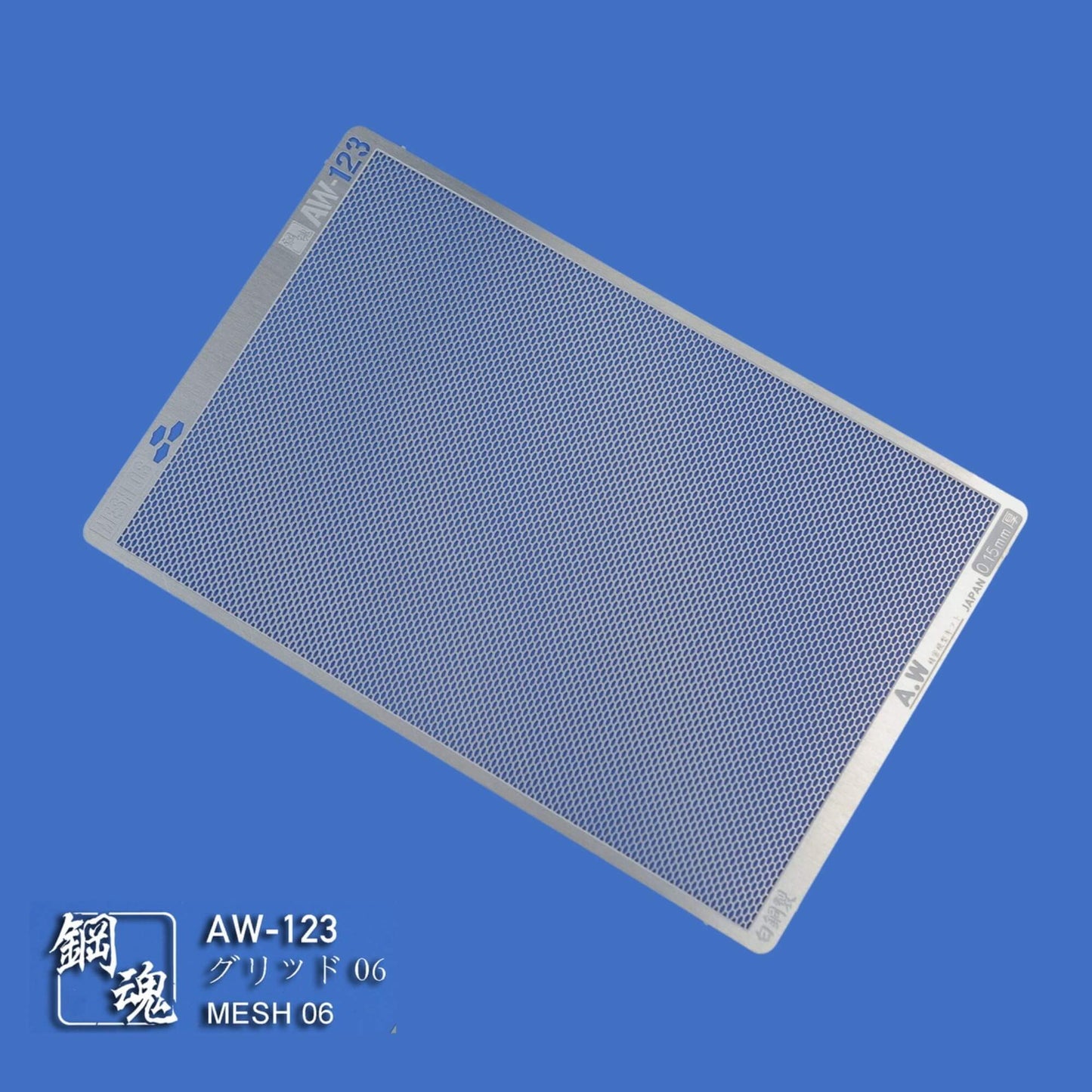 Hexagonales Ätzteil-Mesh (AW-122/123/203)