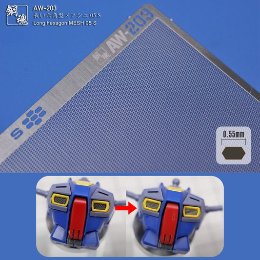 Hexagonales Ätzteil-Mesh (AW-122/123/203)
