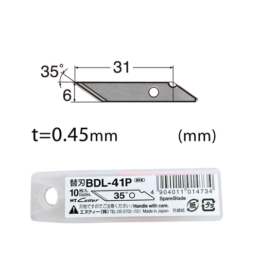 NT Cutter Skalpellklingen (35°) - 10 Stück