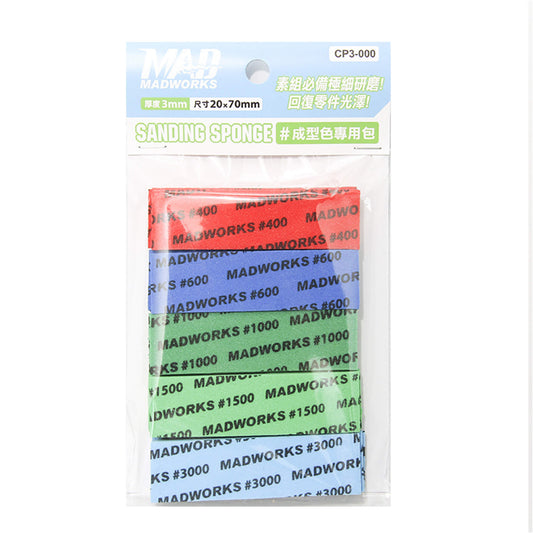 Schleifpad 3mm stark