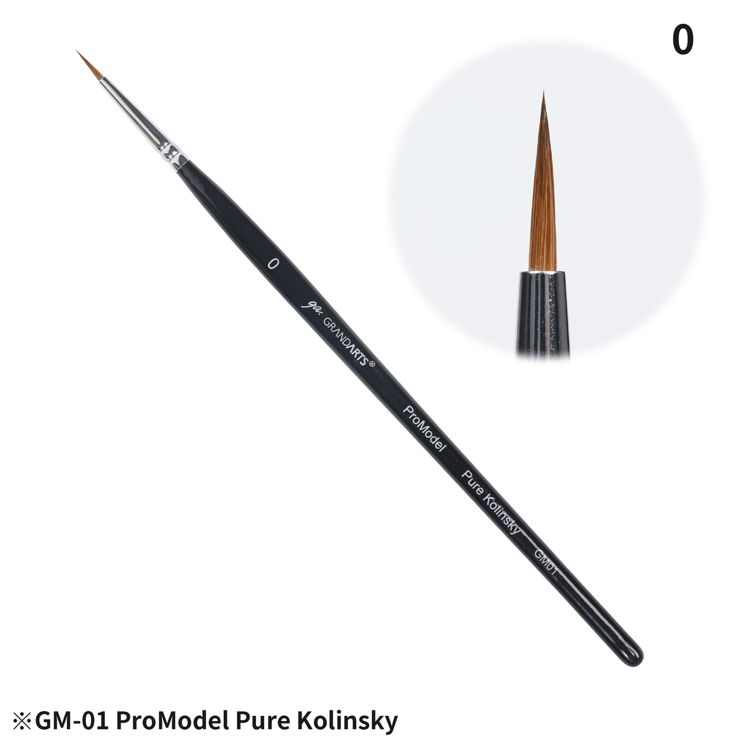 Grandarts x Madworks Pure Kolinsky Model Brush (GM-01)