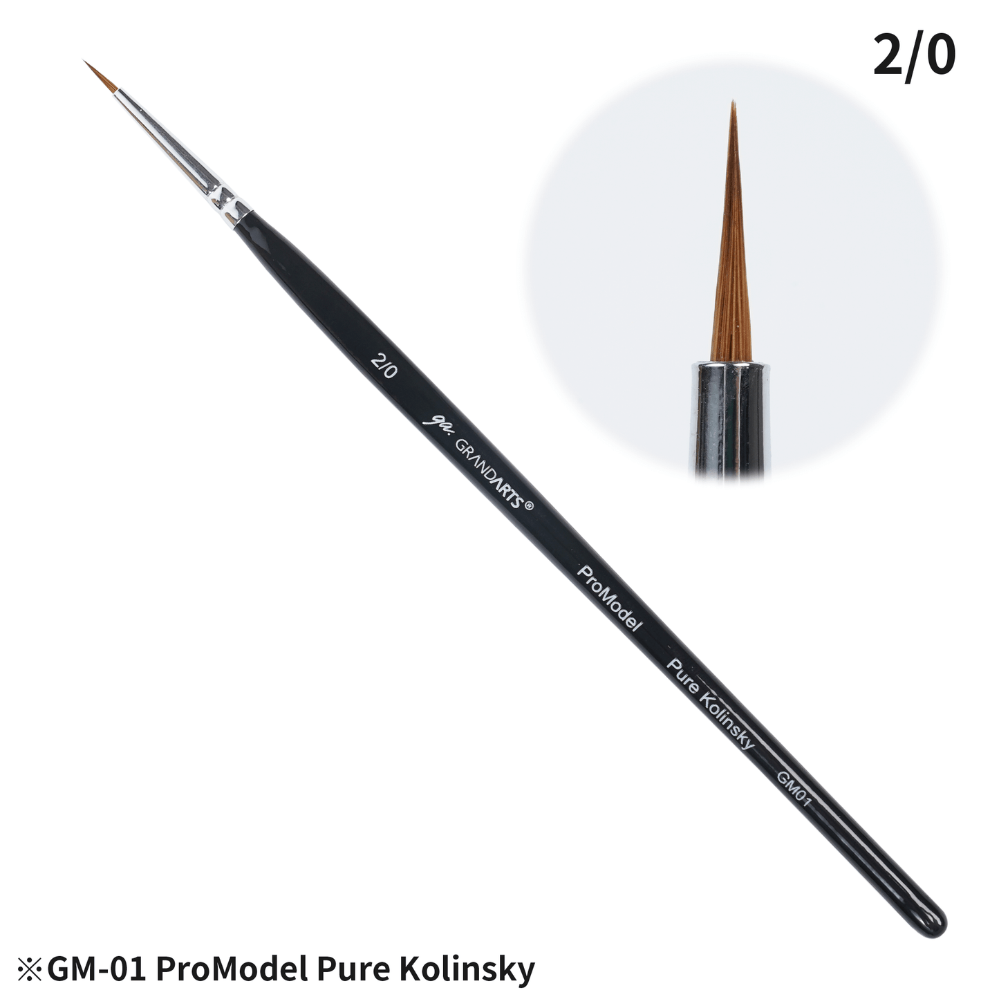 Grandarts x Madworks Pure Kolinsky Model Brush (GM-01)