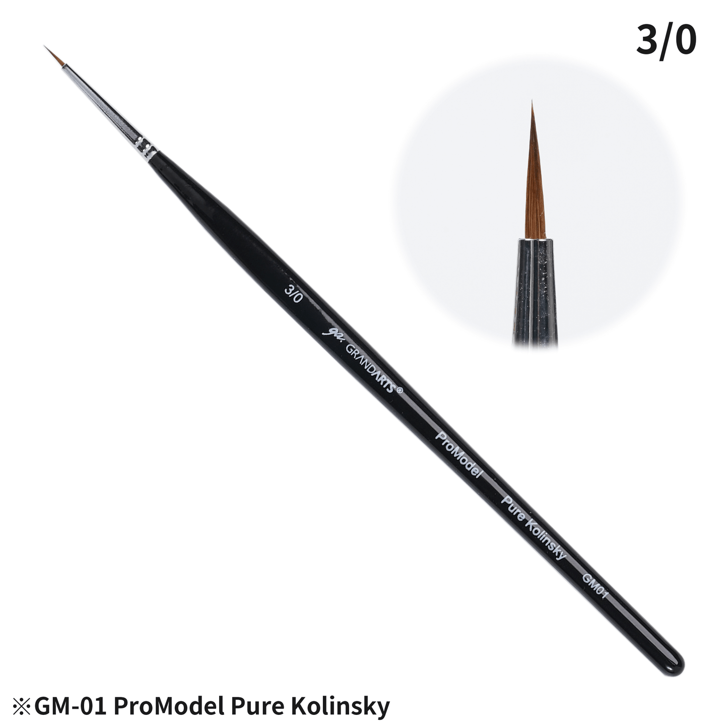 Grandarts x Madworks Pure Kolinsky Model Brush (GM-01)