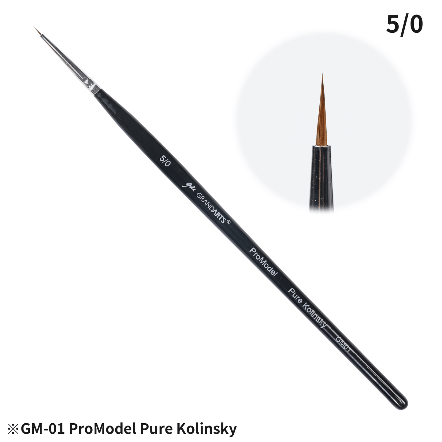 Grandarts x Madworks Pure Kolinsky Model Brush (GM-01)