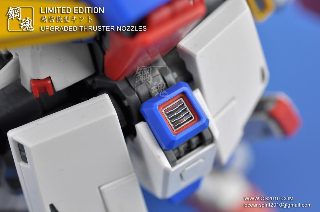 Detail-Up Parts- Thruster Nozzles (Combo-A)