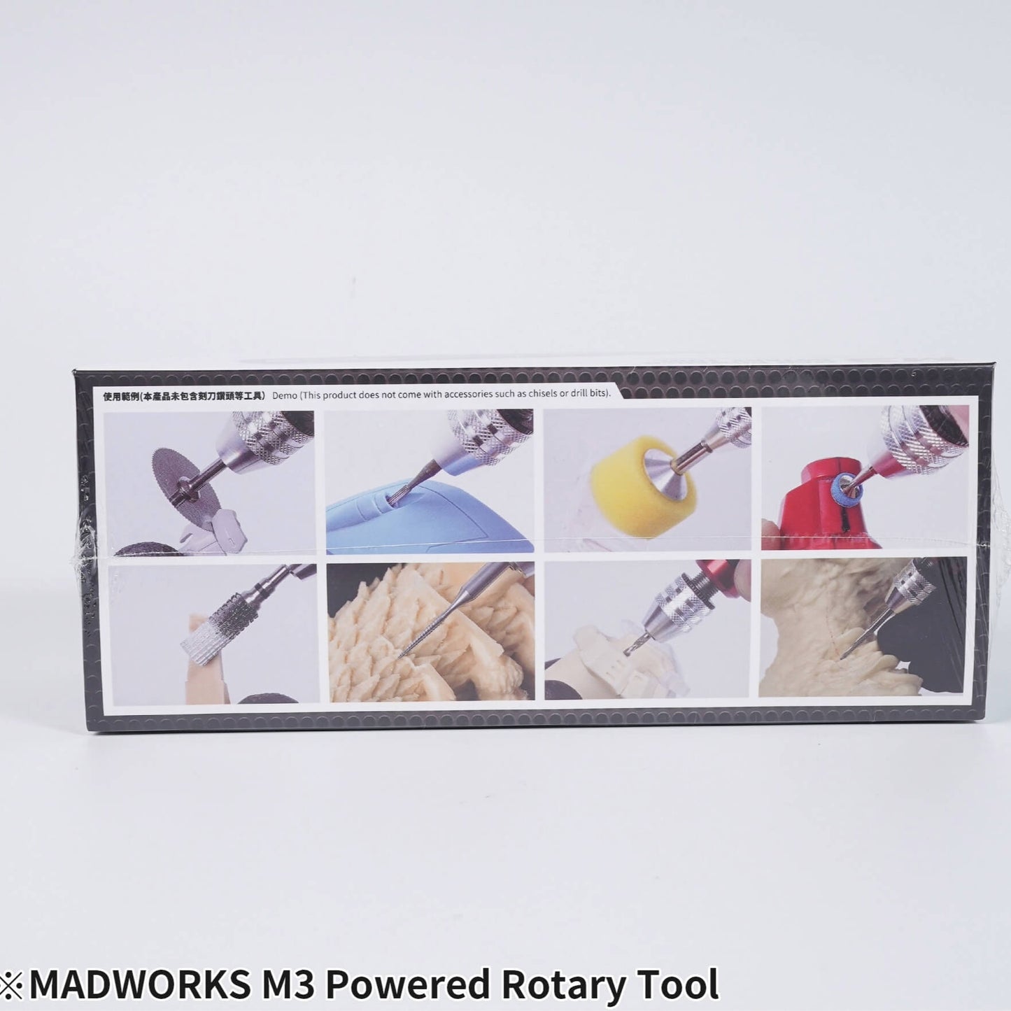M3 Powered Rotary Tool