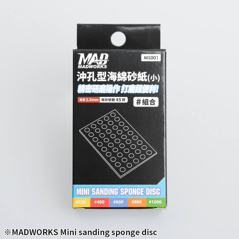 Mini-Schleifpad Scheiben Set