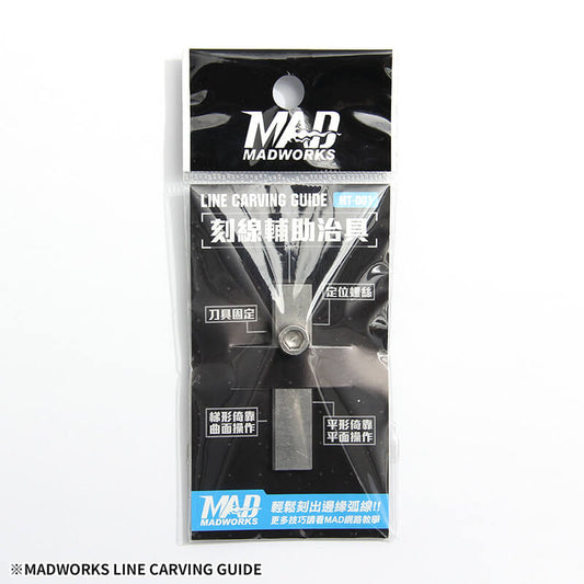 Linien-Gravierhilfe (Klingen nicht enthalten)