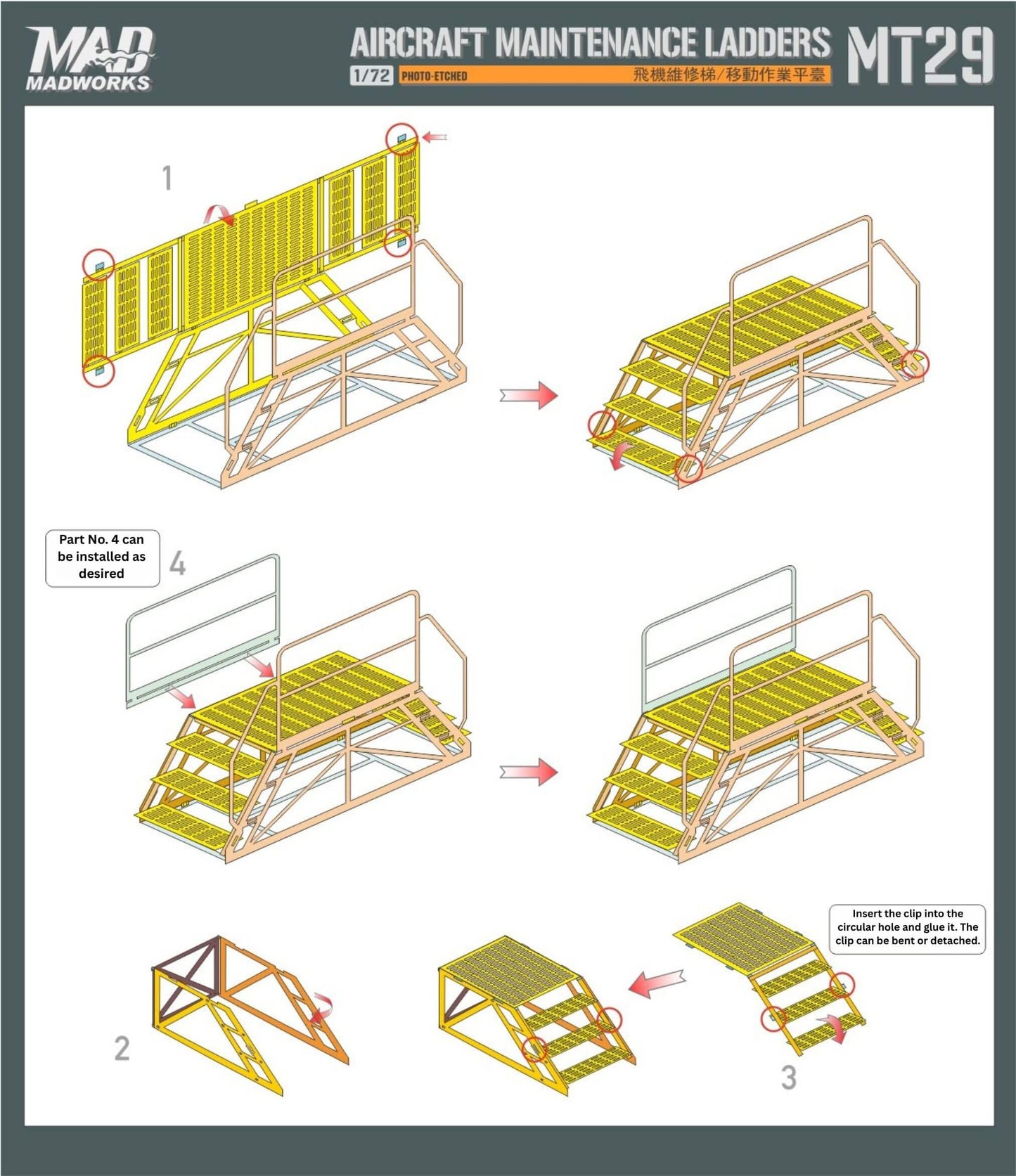 1/72 Flugzeug-Wartungsleiter / Mobile Arbeitsplattform (Typ 4)