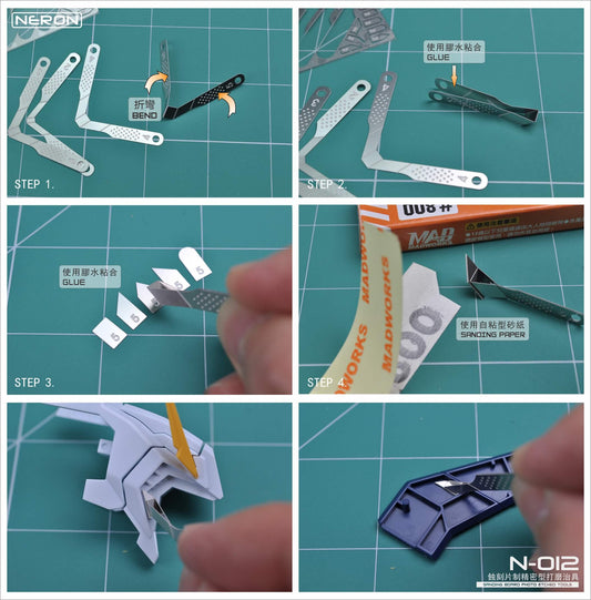 N-012 Schleifbrett Fotoätzteil