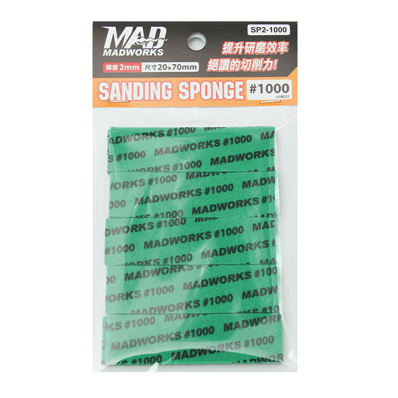 Schleifpad 2mm stark