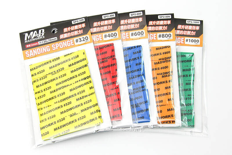 Schleifpad 2mm stark
