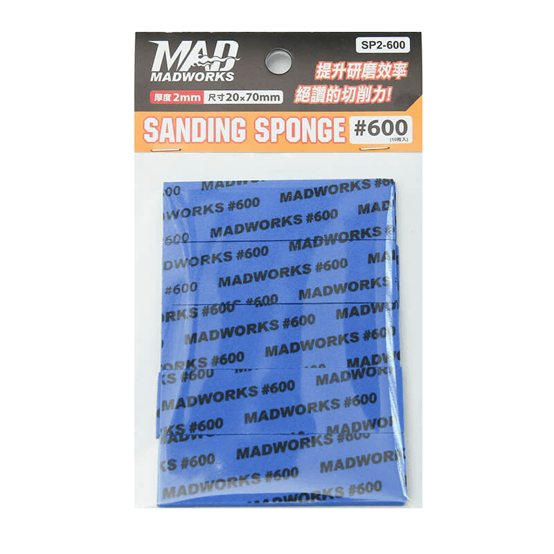Schleifpad 2mm stark