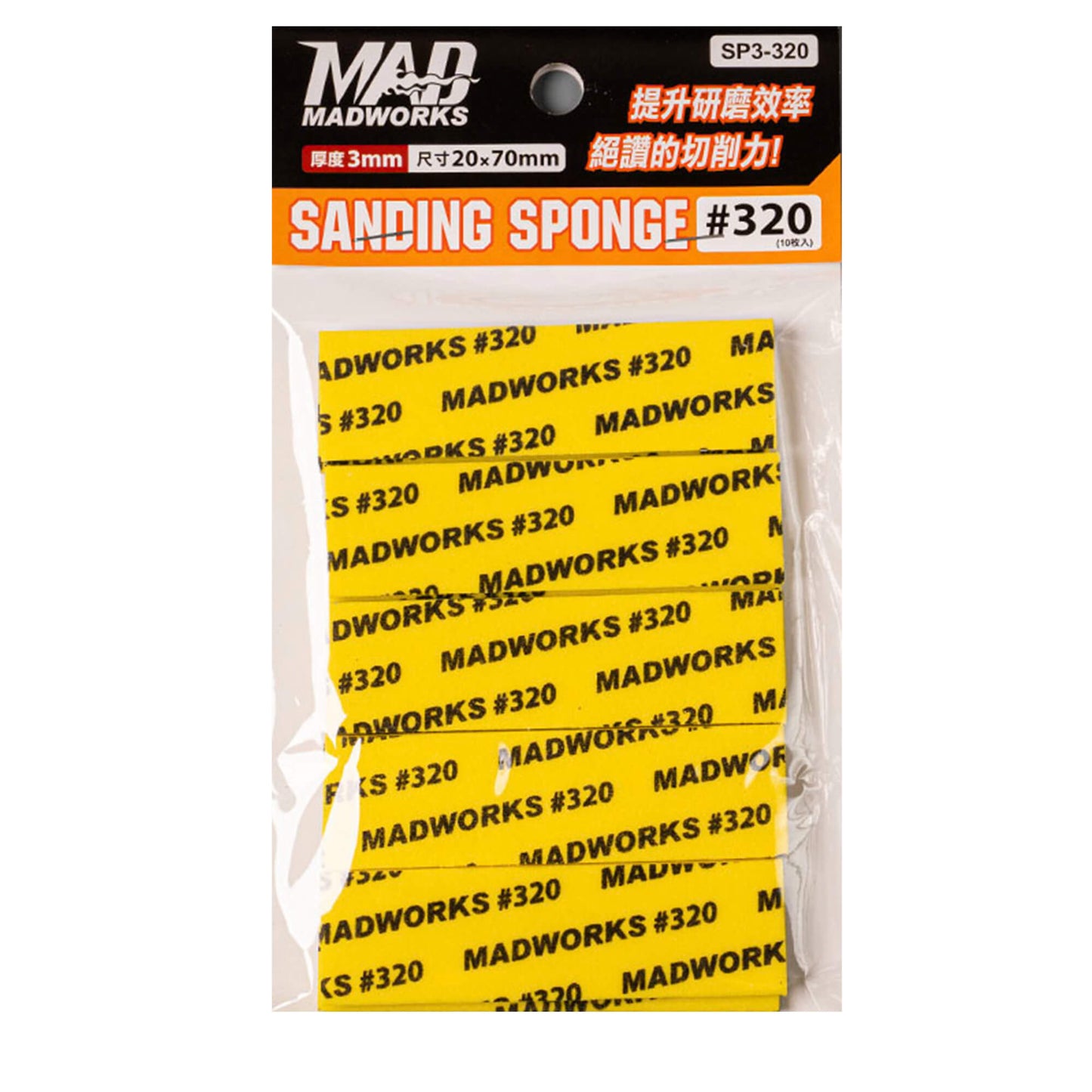 Schleifpad 3mm stark