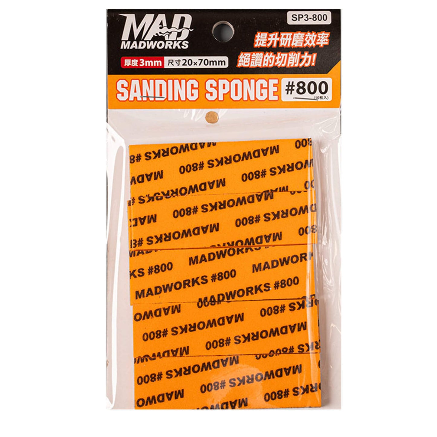 Schleifpad 3mm stark