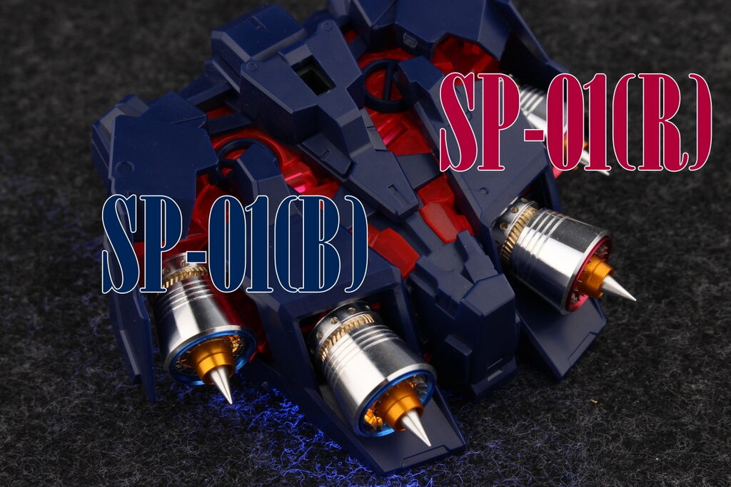 Metal Thrusters