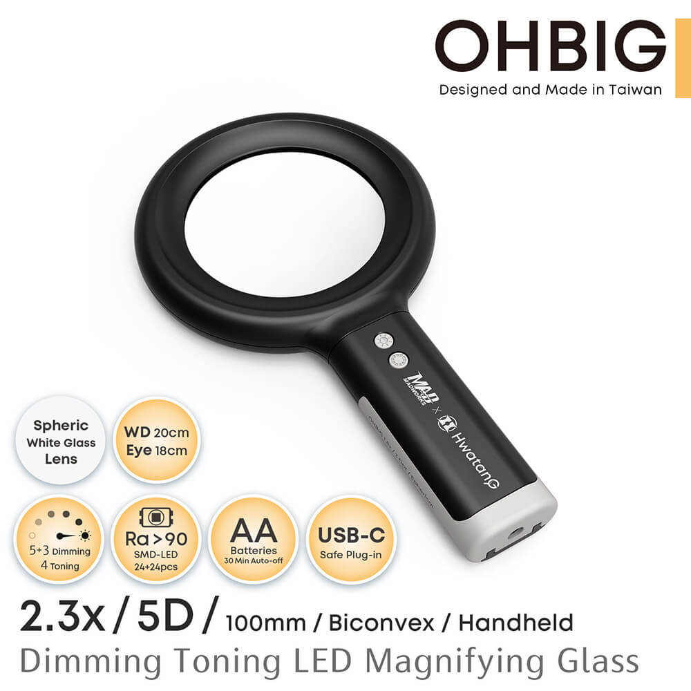 OHBIG Laboratory-Grade Magnifying Glass with LED Lighting (1.8x, 2.3x, 3.0x)