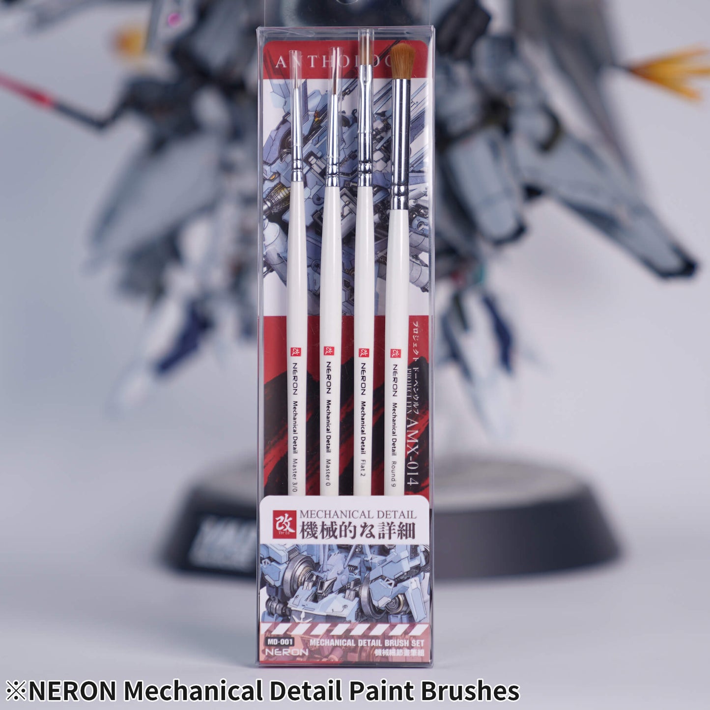 Madworks x Ver. Ed NERON Mechanical Detail Brush Set (4 pcs) - Pure Kolinsky & Synthetic