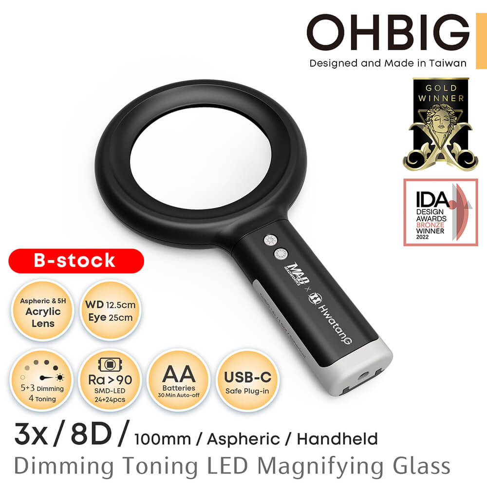[B-Stock] OHBIG Laboratory-Grade Magnifying Glass with LED Lighting (3.0x)