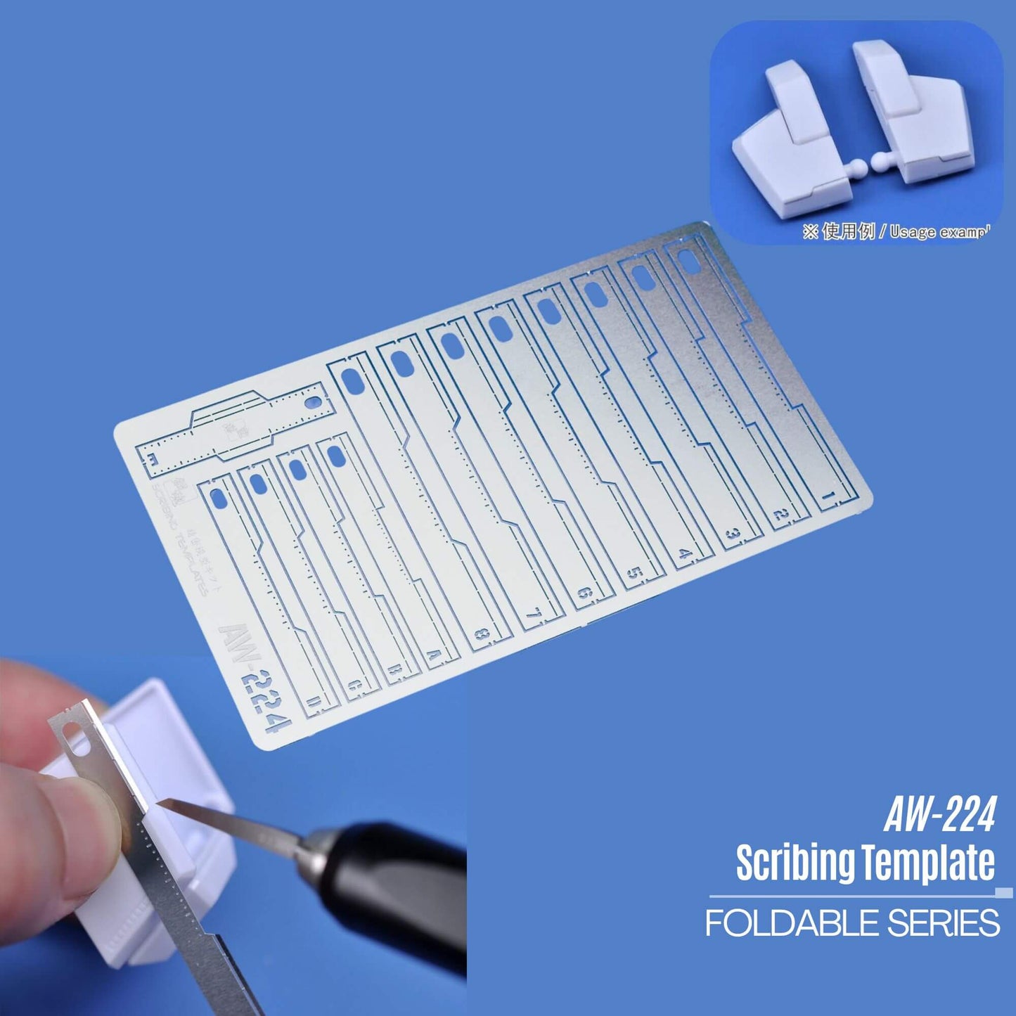 Gabarits de gravure AW-125, 222~225