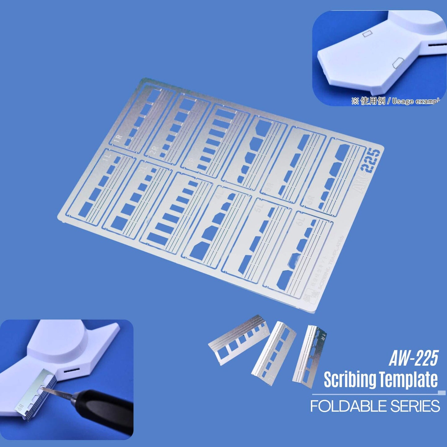 Gabarits de gravure AW-125, 222~225