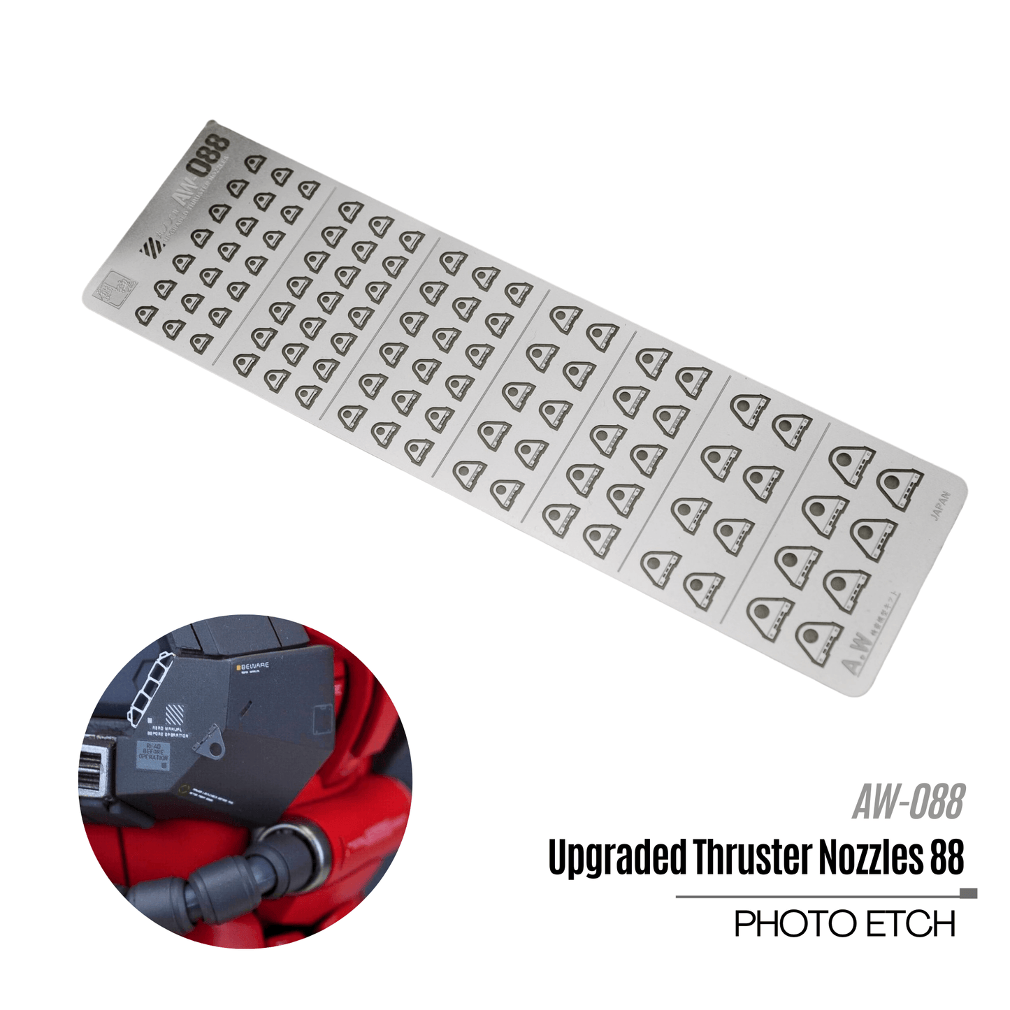 AW-088 Detail Upgrade Parts: Upgraded Thruster Nozzles 88- 7 Sizes