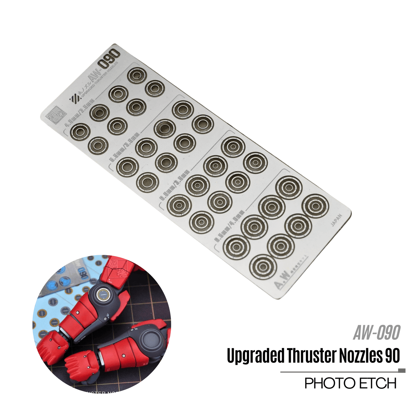 AW-090 Photo-Etched Thruster Nozzles (4 sizes)