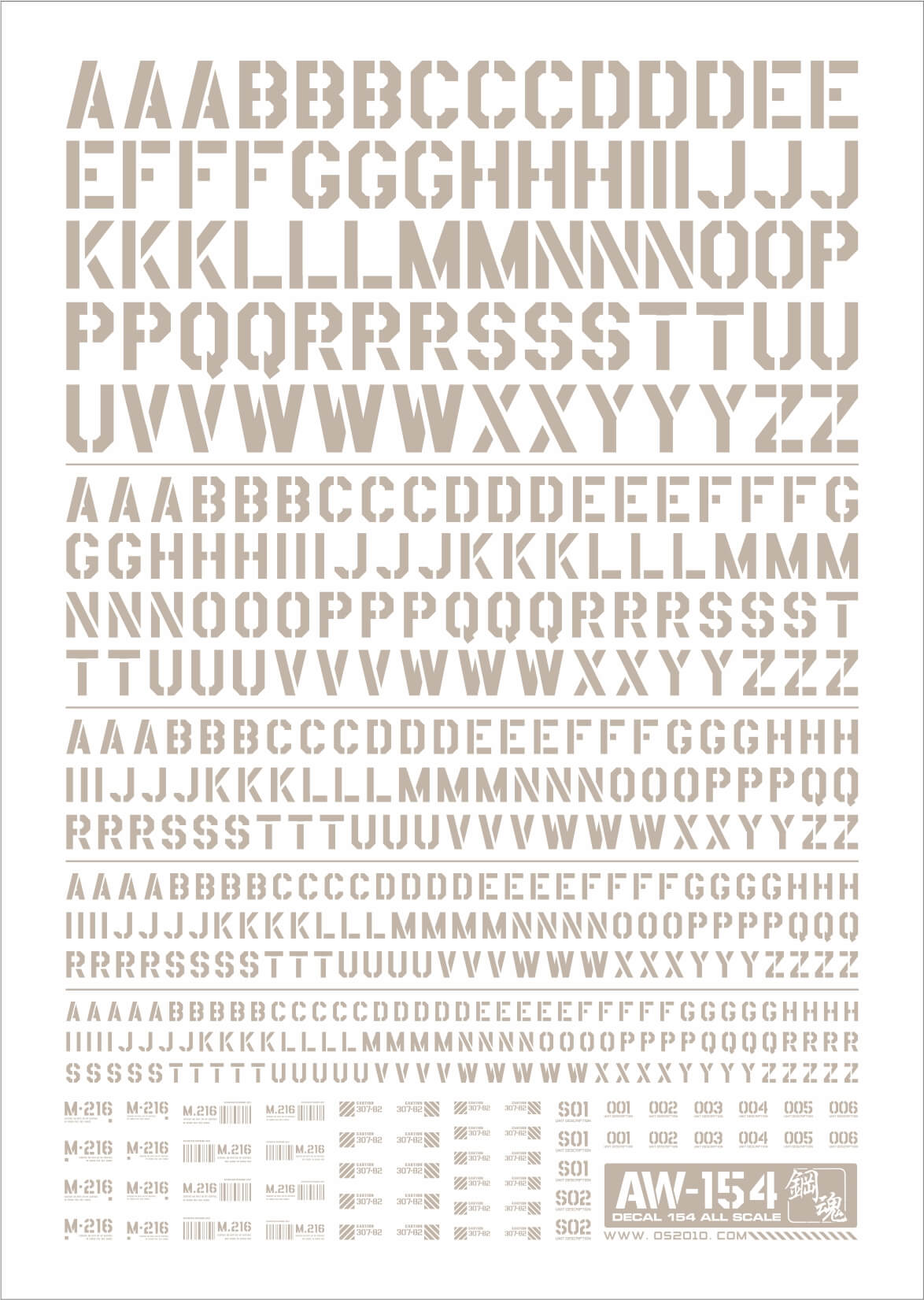 Letter Decals (Series 02) – Multi-Scale 1/144 & 1/100