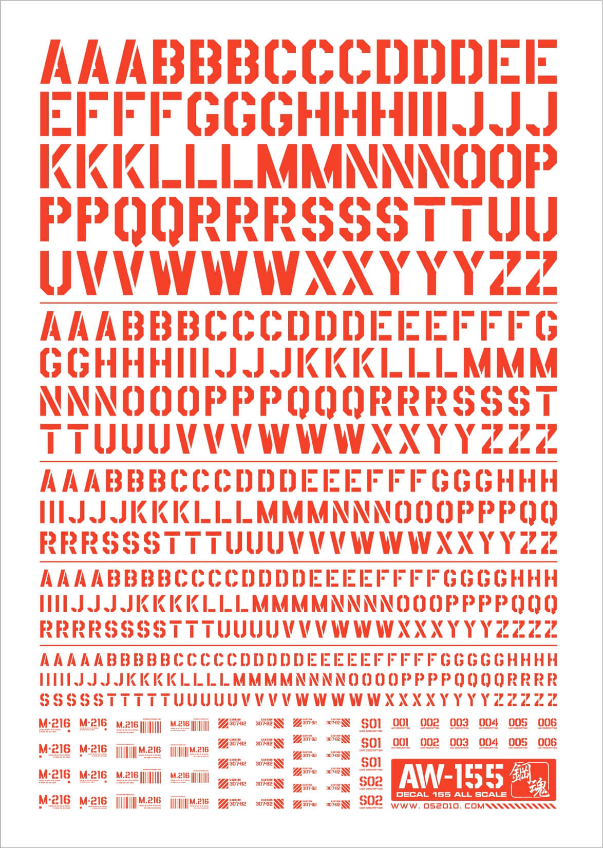 Letter Decals (Series 02) – Multi-Scale 1/144 & 1/100