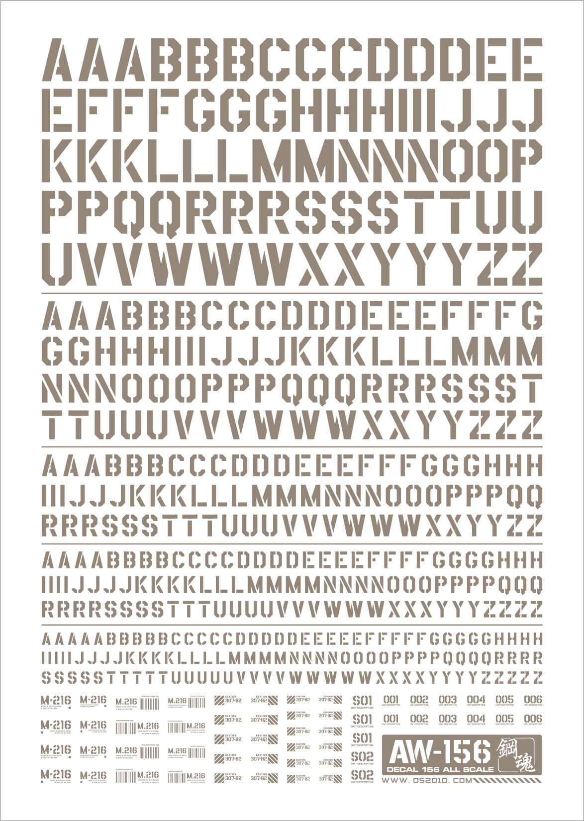 Letter Decals (Series 02) – Multi-Scale 1/144 & 1/100