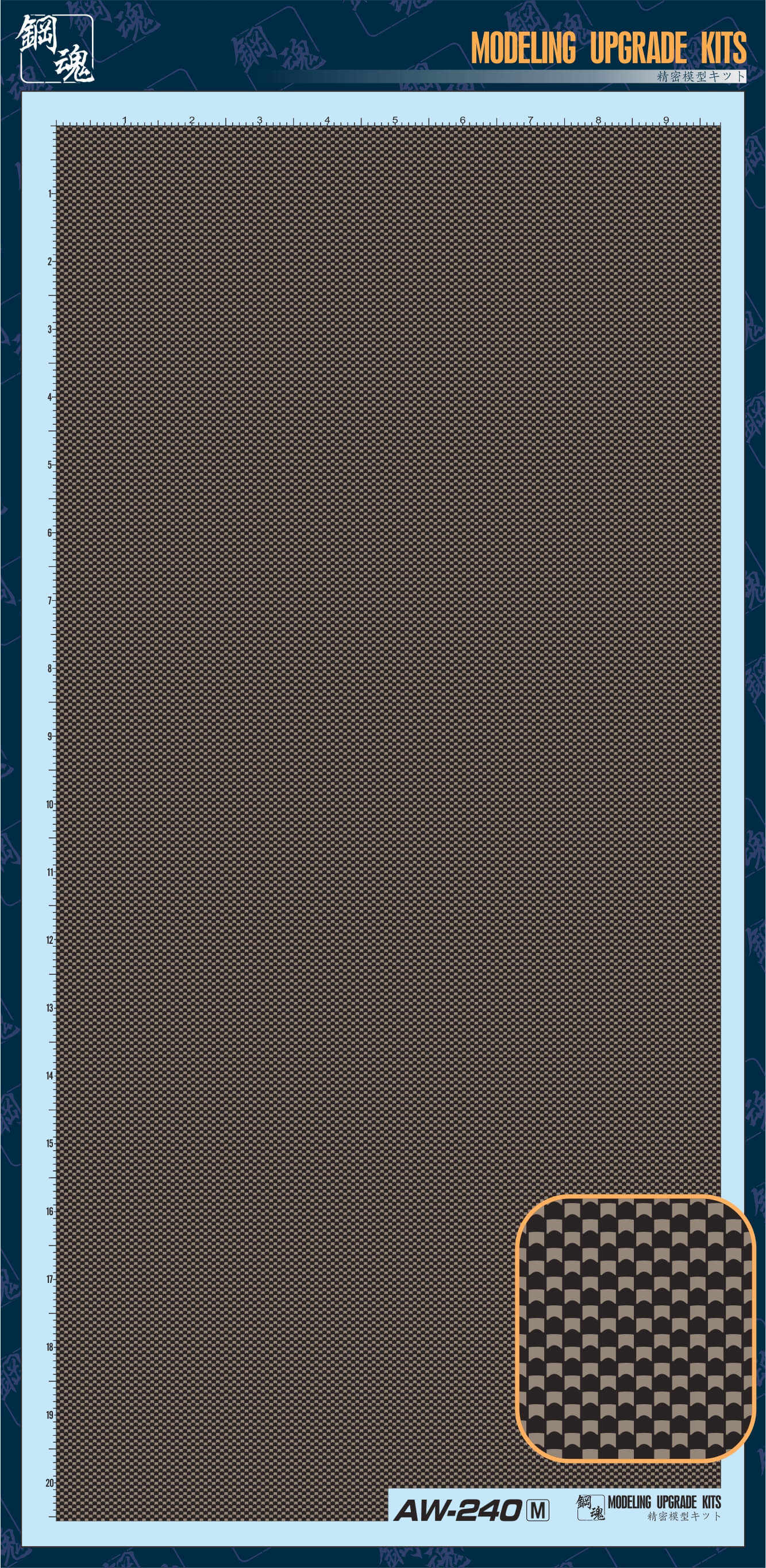 Super-Stretch Carbon-Decals (Diagonal & Gitterartig)