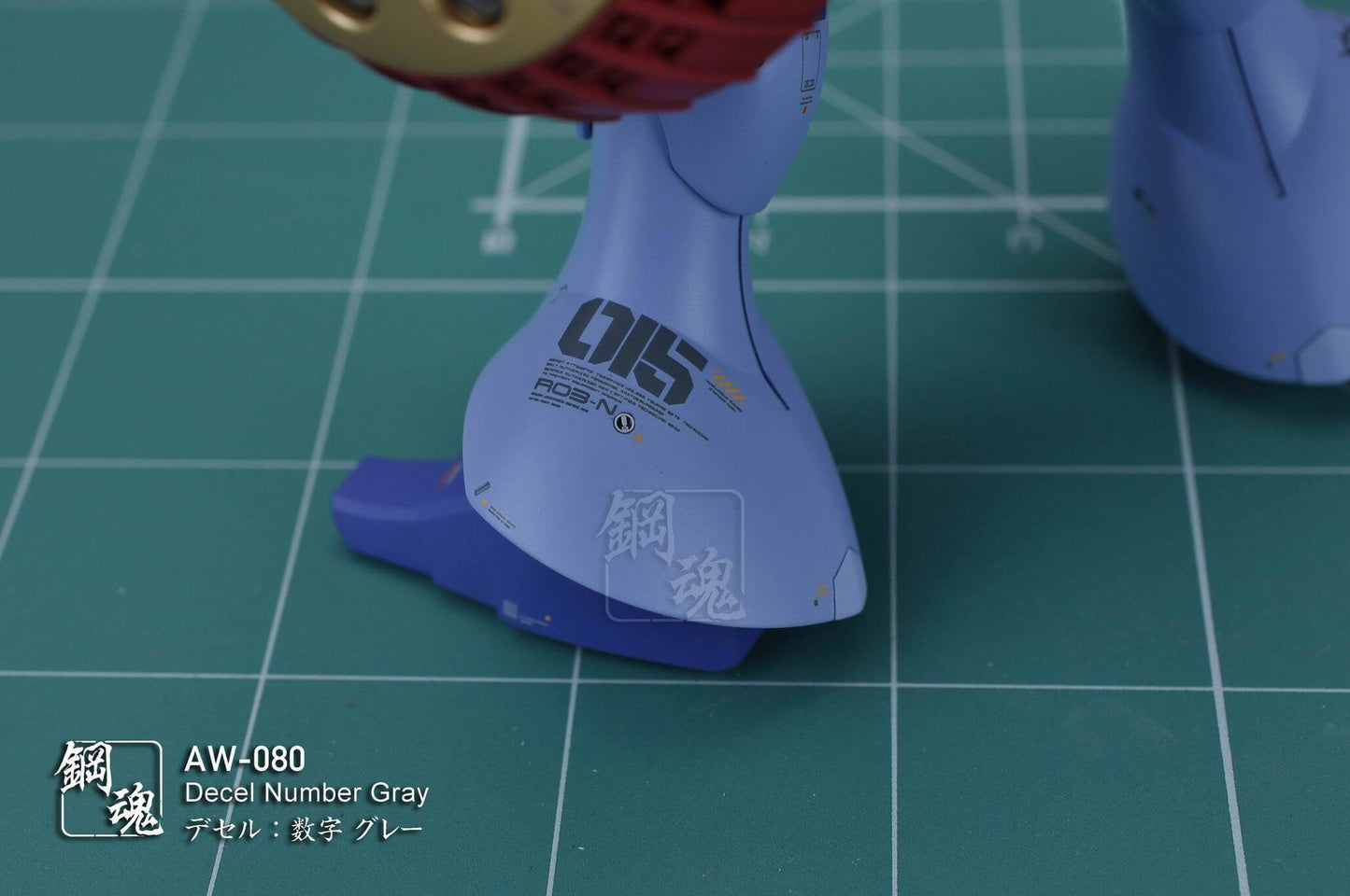 Decals für Zahlen (Grau)