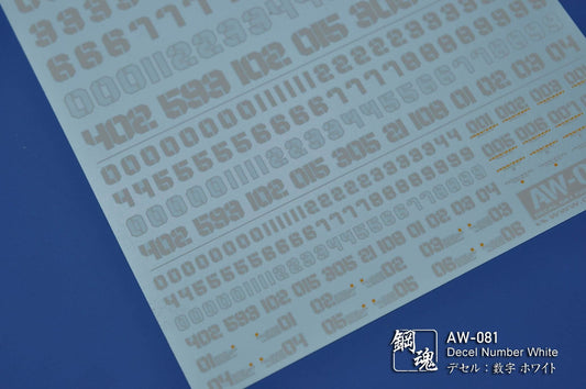 Decals für Zahlen (Weiss)