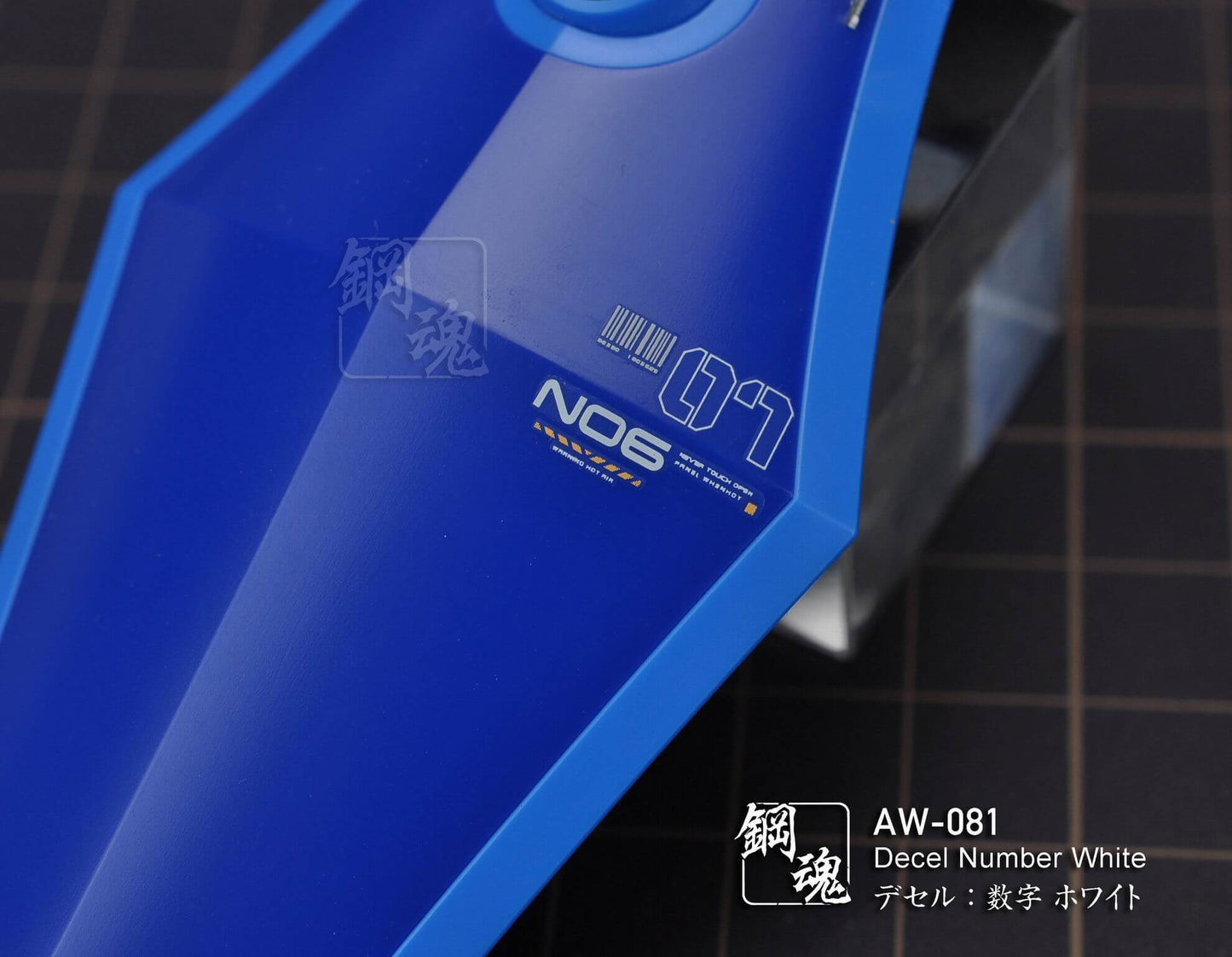 Decals für Zahlen (Weiss)