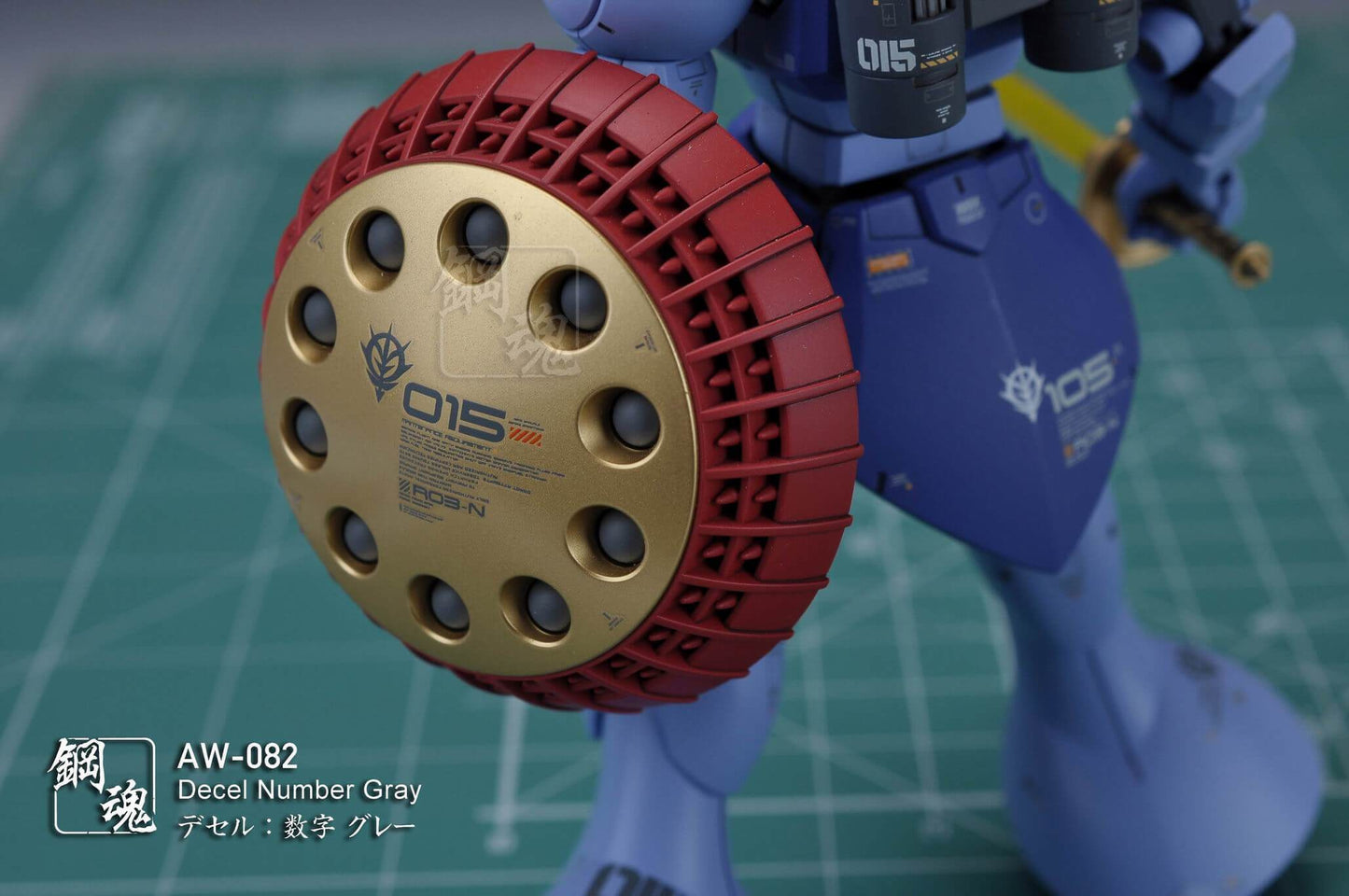 Decals für Dreistellige Zahl (Grau)