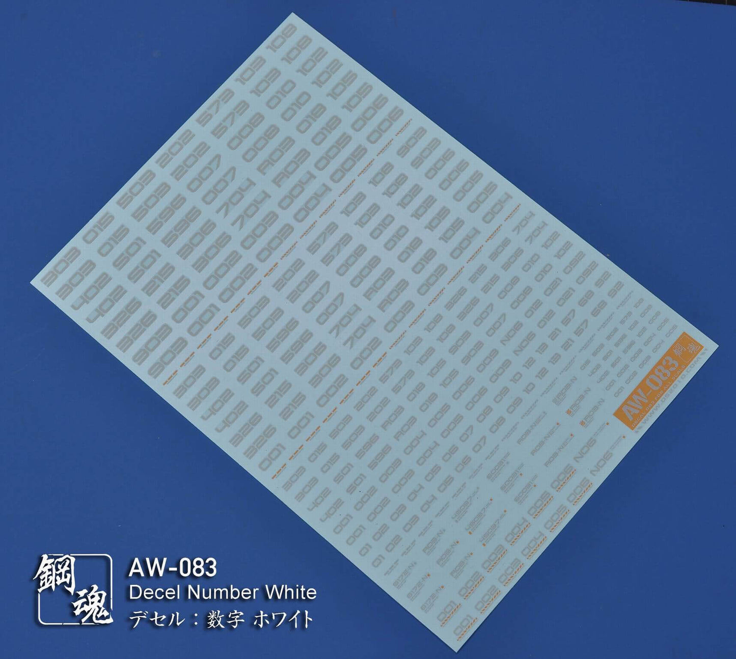 Decals für Zwei/Dreistellige Zahl (Weiss)