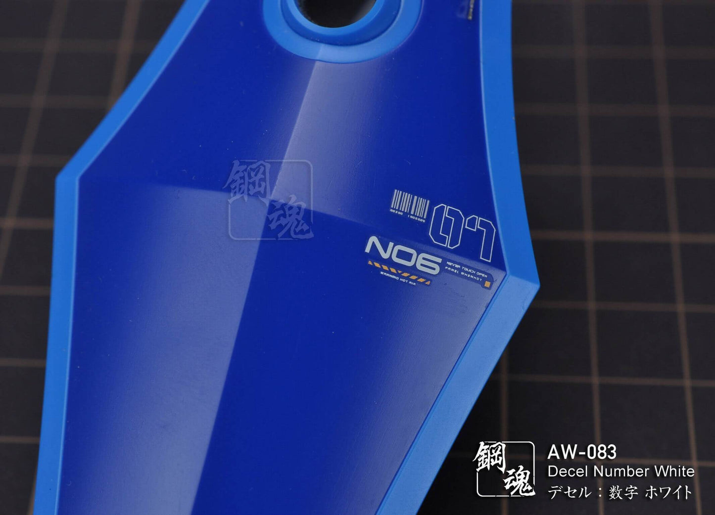 Decals für Zwei/Dreistellige Zahl (Weiss)