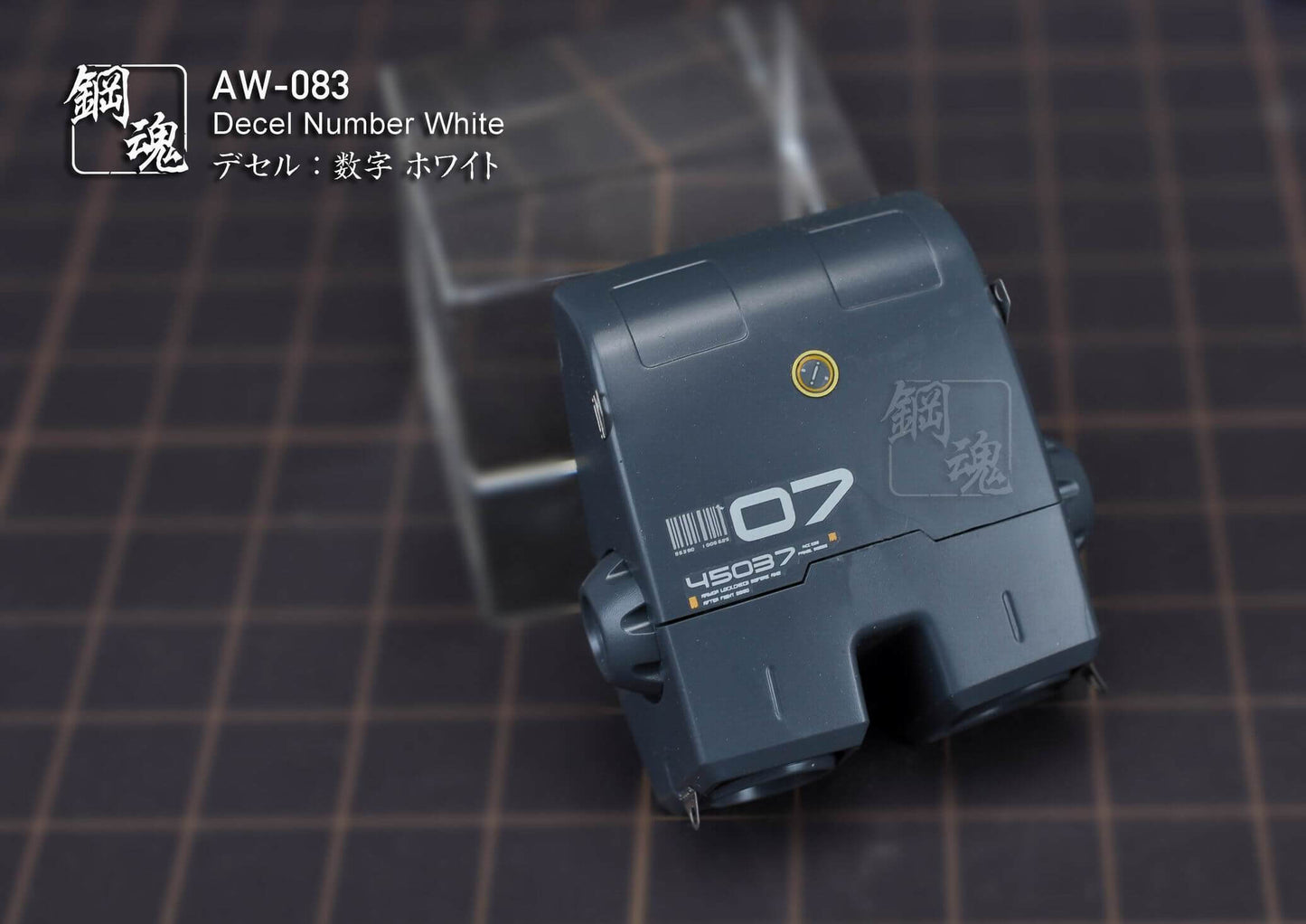 Decals für Zwei/Dreistellige Zahl (Weiss)