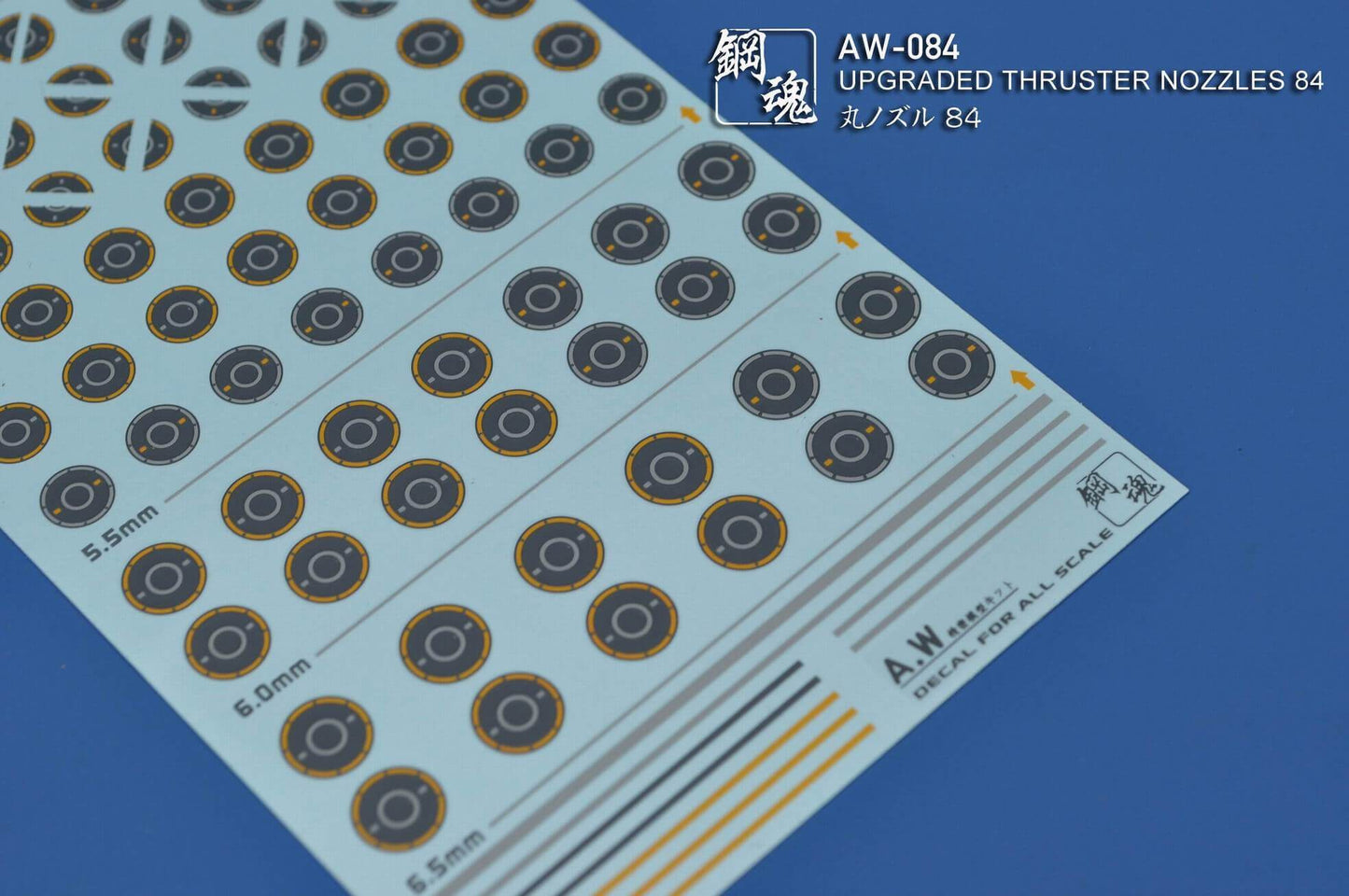 Detail-Up Teile mit decals (Triebwerksdüsen 84)