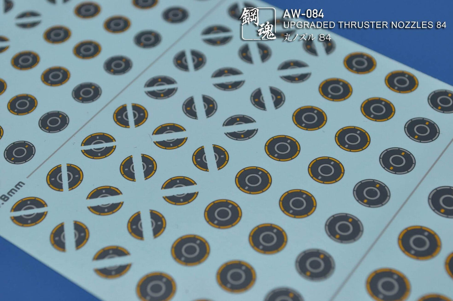 Detail-Up Teile mit decals (Triebwerksdüsen 84)