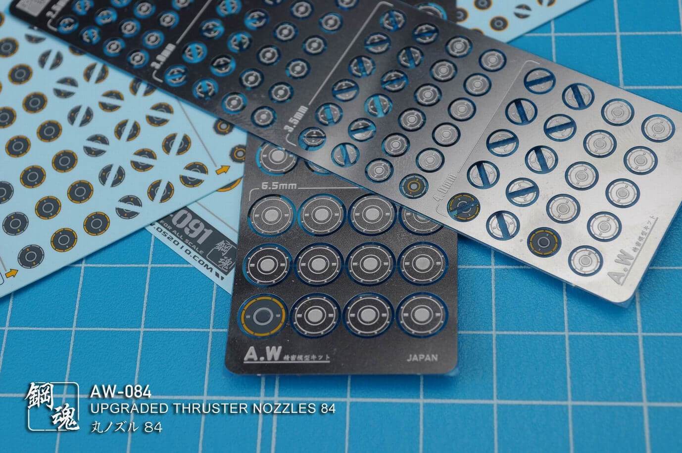 Detail-Up Teile mit decals (Triebwerksdüsen 84)