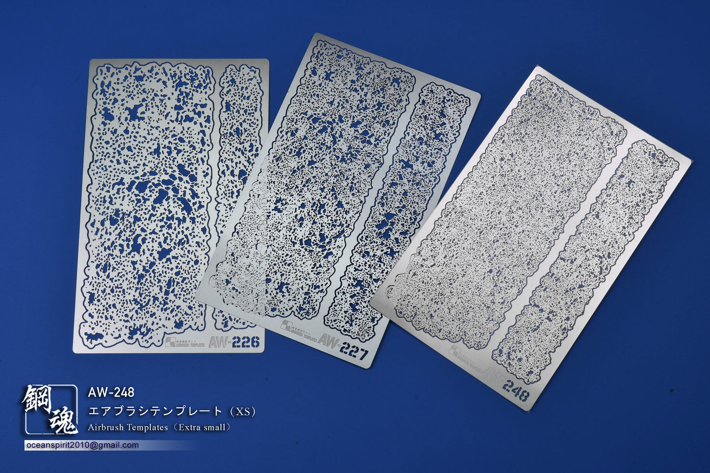 Pochoir pour aérographe (AW-226 / AW-227/ AW-248)