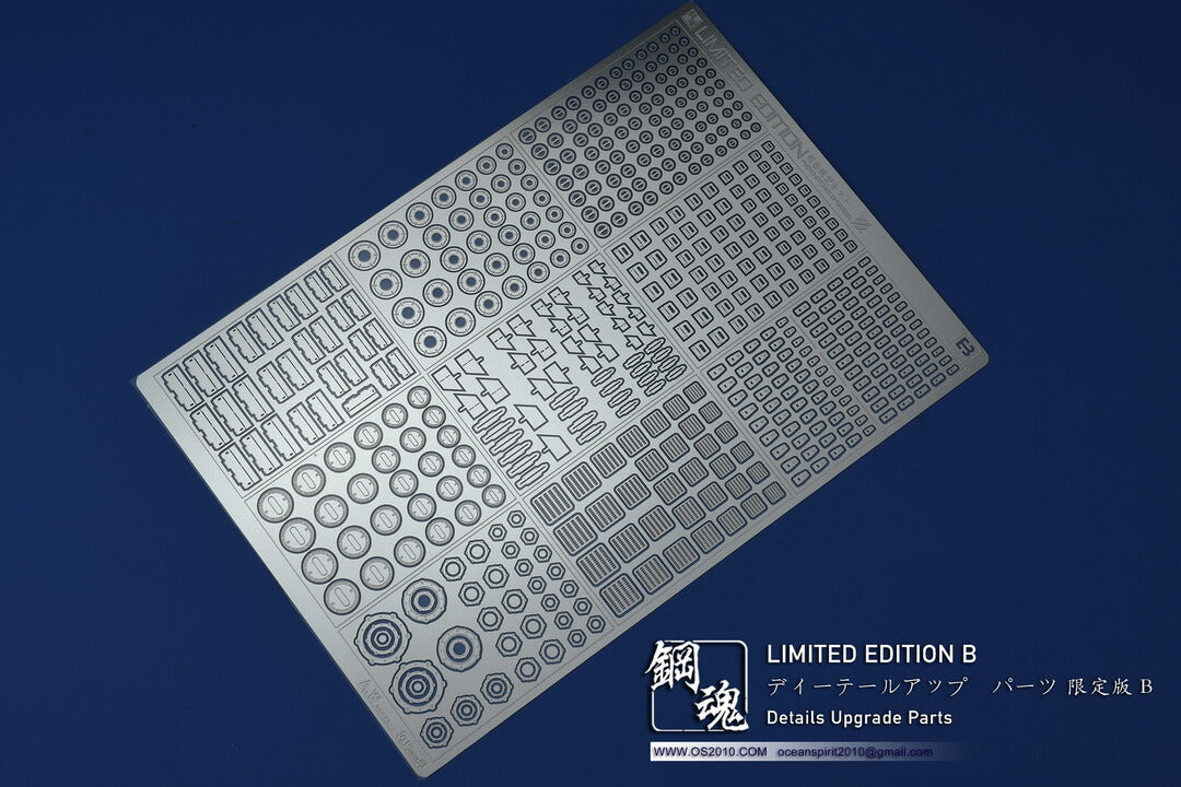 Limited Edition B Detail-up Parts (Combo-B)